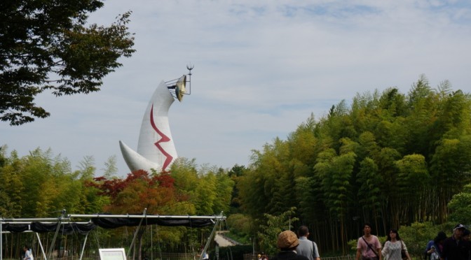 太陽の塔について　～万博・大阪・吹田のシンボル～