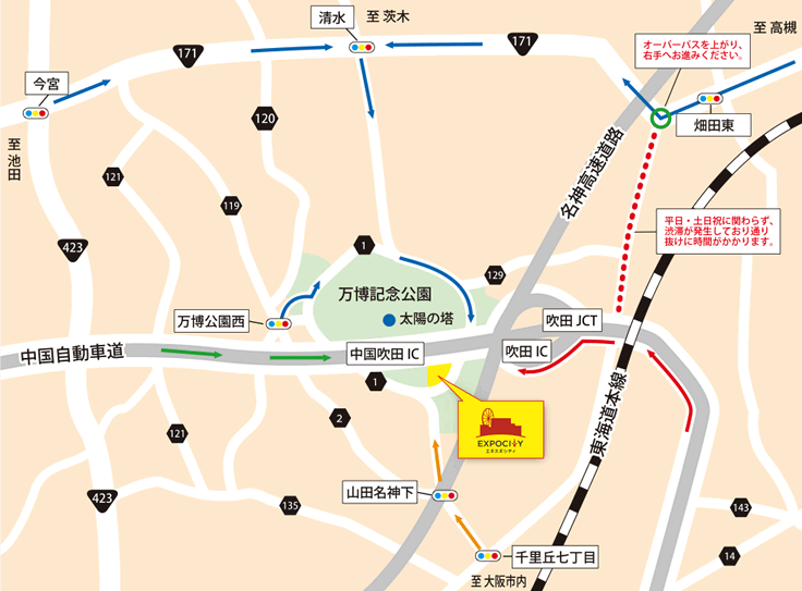 ららぽーとエキスポシティ アクセス地図 スイタウェブ ららぽーとエキスポシティ アクセス地図 スイタウェブ