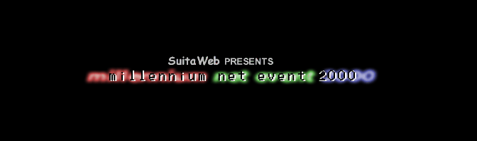 millennium net event 2000