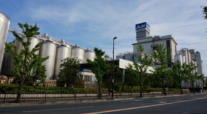 アサヒビール発祥の地「アサヒビール吹田工場」