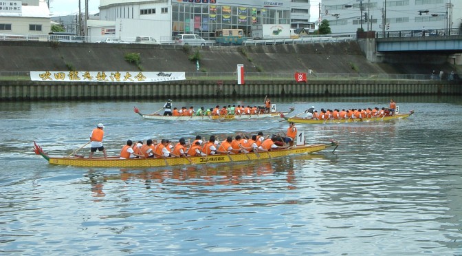 第34回吹田まつり前夜祭 神崎川会場