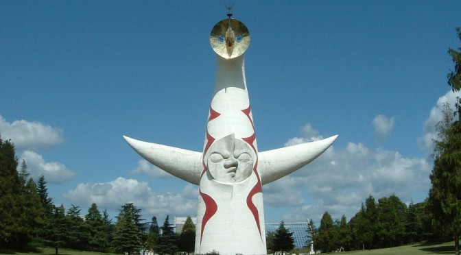 万博公園「太陽の塔」