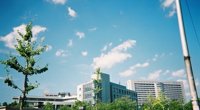 大阪大学人間科学部と医学部付属病院