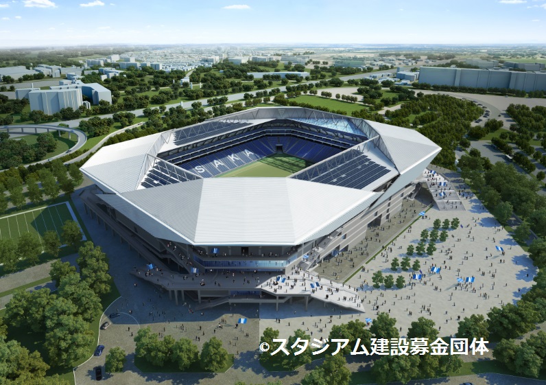 新スタジアムの建設費が目標額を達成しました スイタウェブ 新スタジアムの建設費が目標額を達成しました スイタウェブ