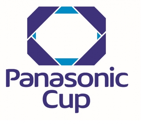 新スタジアムこけら落としは Panasonic Cup に決定しました スイタウェブ