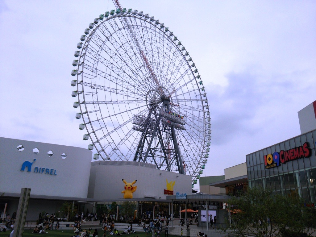 Expocityの観覧車 Osaka Wheel の料金は1 000円から 7月1日にオープンします スイタウェブ Expocityの観覧車 Osaka Wheel の料金は1 000円から 7月1日にオープンします スイタウェブ