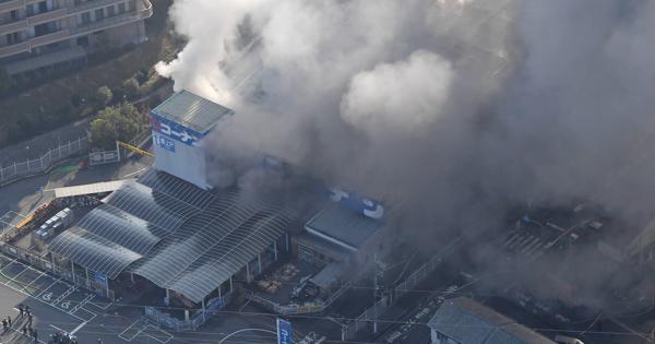 コーナン千里山田店で火事がありました 保管されていた使用済みのボタン電池の問題の可能性が高いようです スイタウェブ