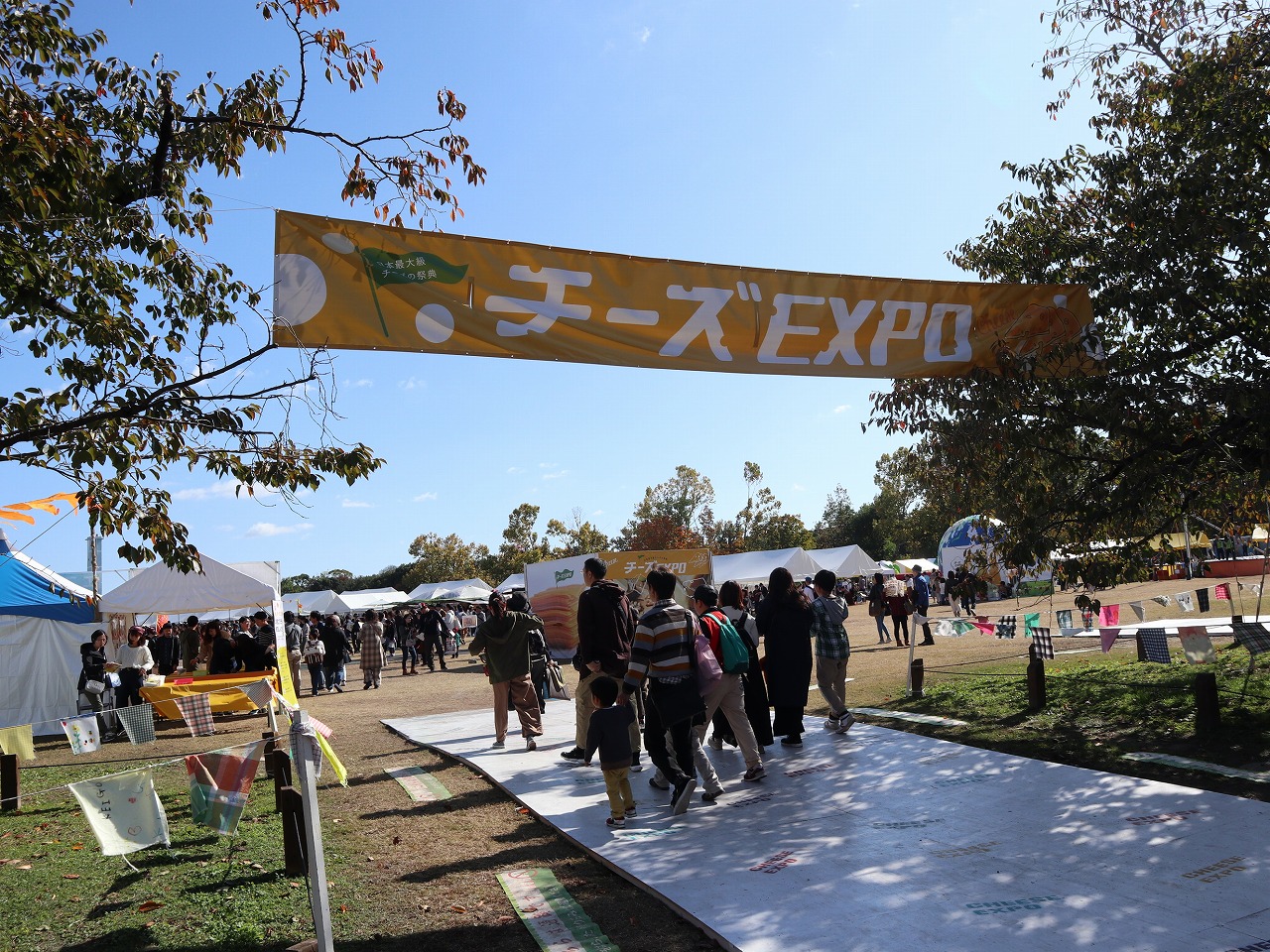 日本最大級 チーズEXPOの祭典！ 第5回チーズEXPO in 万博公園・第2回「おいもEXPO」を同時開催します！│PRでっせ