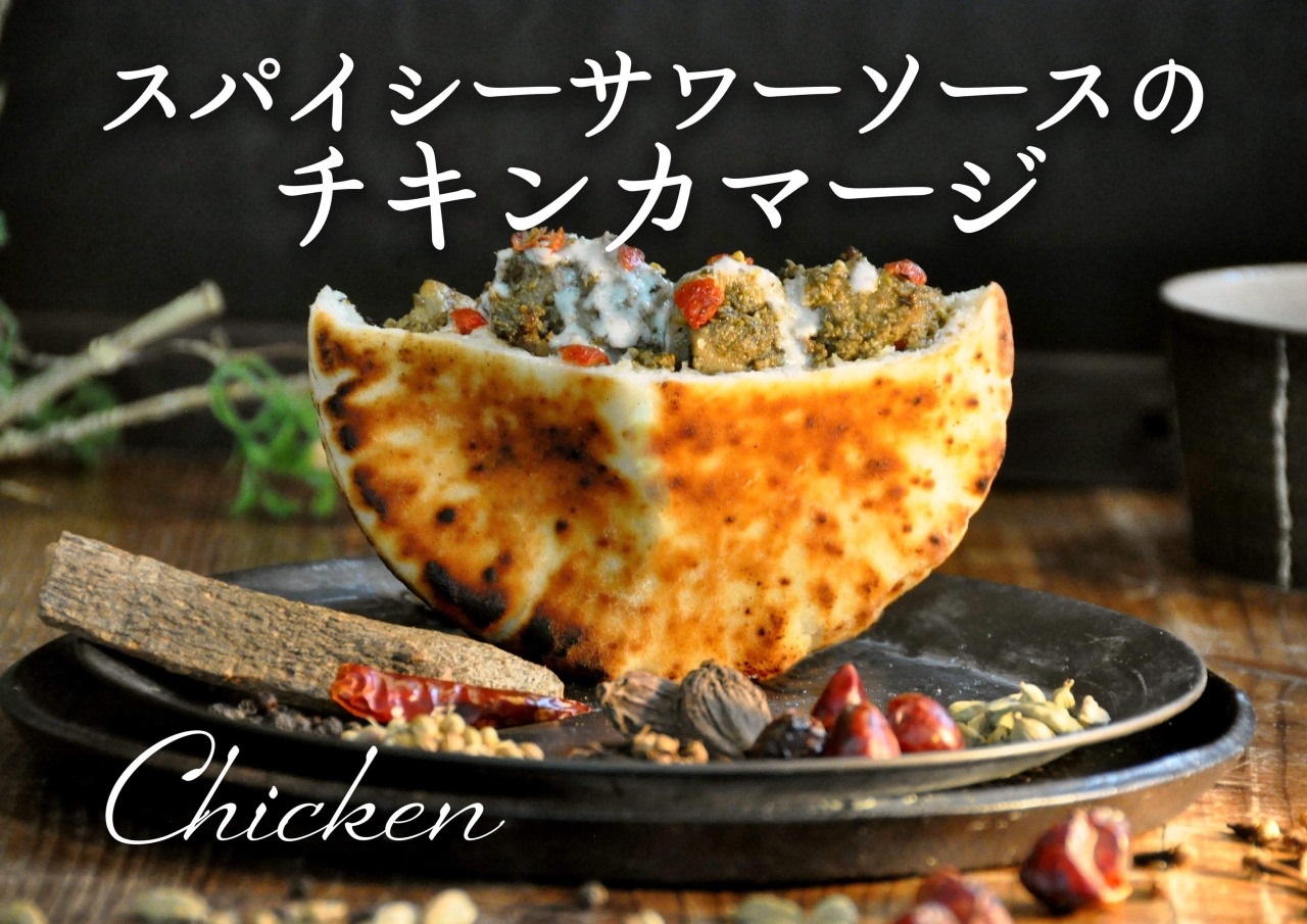 日本最大級 チーズEXPOの祭典！ 第5回チーズEXPO in 万博公園・第2回「おいもEXPO」を同時開催します！│PRでっせ スイタウェブ