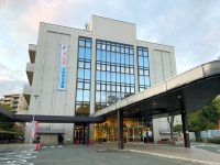 事務局長がハラスメントで減給　大阪・吹田市社協、内容は明かさず（朝日新聞） - Yahoo!ニュース