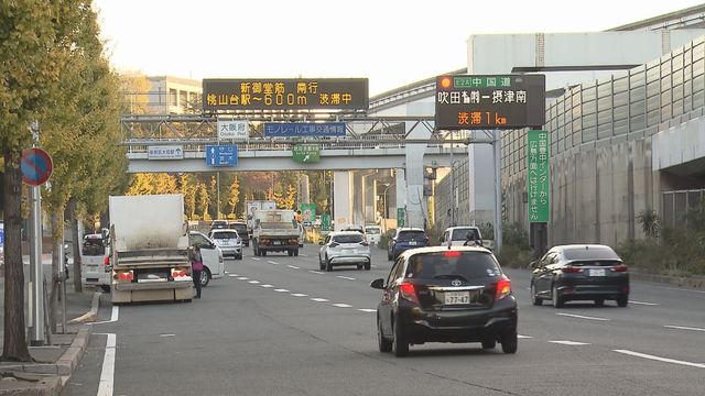 バイクを運転していた39歳の男性が死亡　ひき逃げの可能性があるとみて警察が捜査　大阪中央環状線（読売テレビ） – Yahoo!ニュース