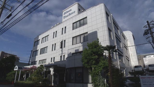 被害総額は最大9億円の可能性　ビルメンテナンス会社の元社員、マンション管理組合の預金を着服か（読売テレビ） – Yahoo!ニュース