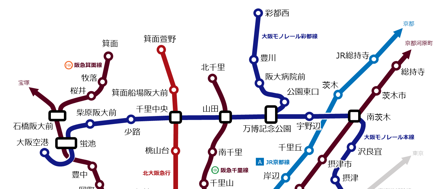 3月23日、北急・御堂筋線がダイヤ改正。箕面萱野駅まで延伸します。