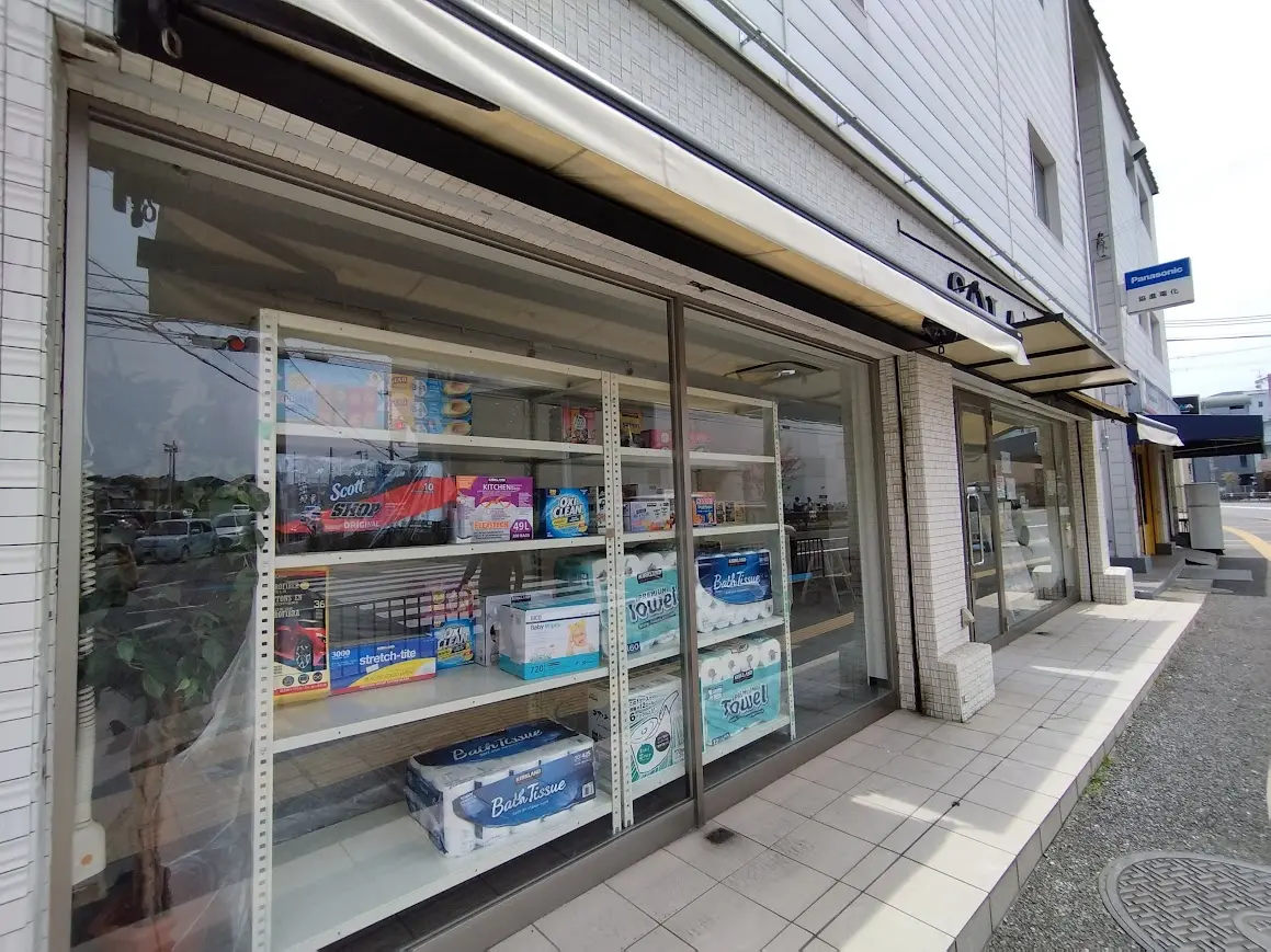 吹田に2店舗目のコストコ再販店が誕生予定！！「ガストコショップ」って何を売っているお店？ | 号外NET 吹田