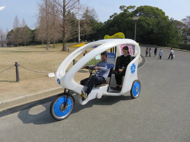 万博 自転車